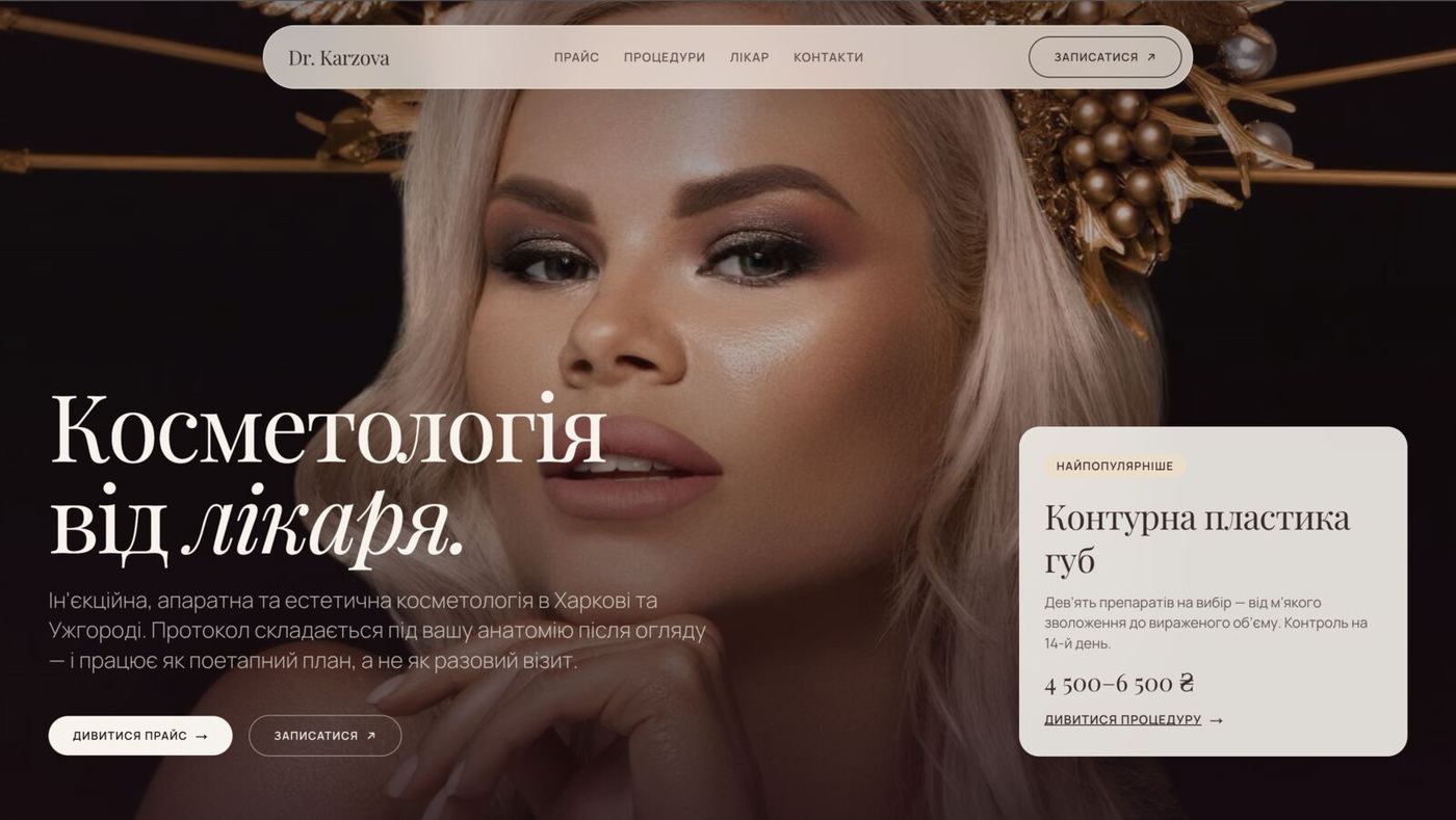 Dr. Karzova 1