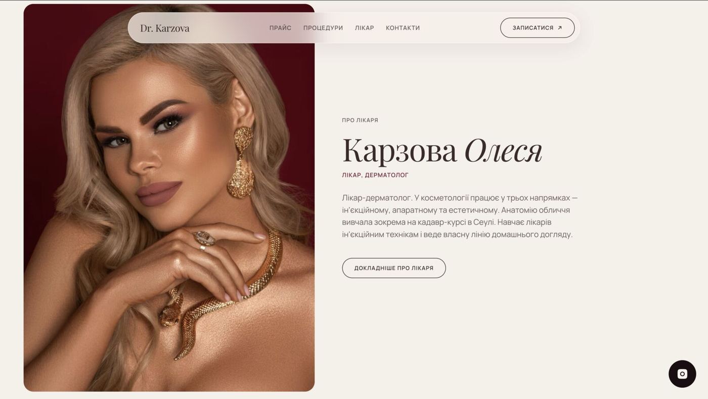 Dr. Karzova 4